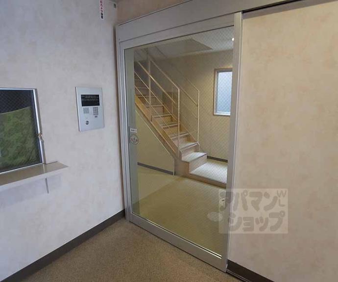 【シャトー五福】間取