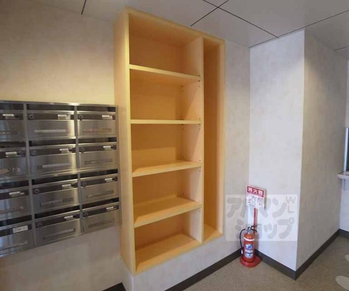 【シャトー五福】間取