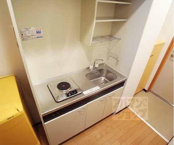 【シャトー五福】間取