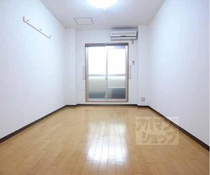 【シャトー五福】間取