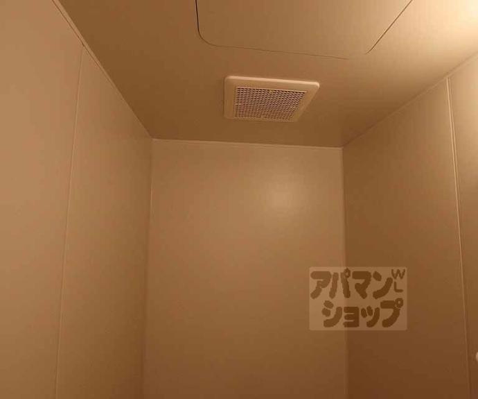 【シャトー五福】間取