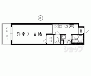 【リテラ竹屋町】