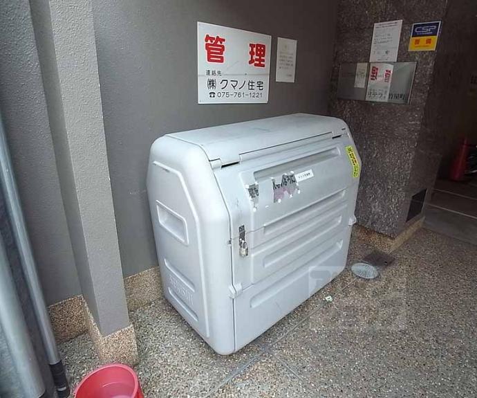 【リテラ竹屋町】間取