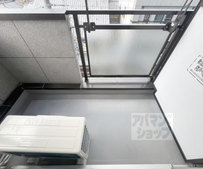 【リテラ竹屋町】間取