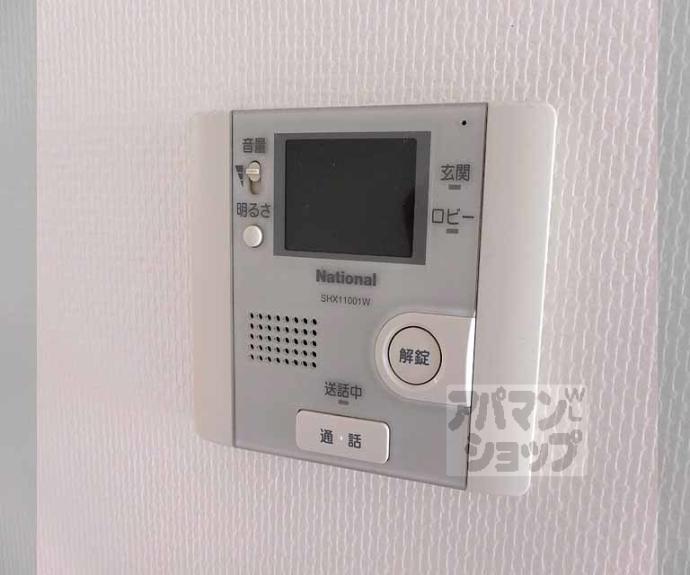 【リテラ竹屋町】間取