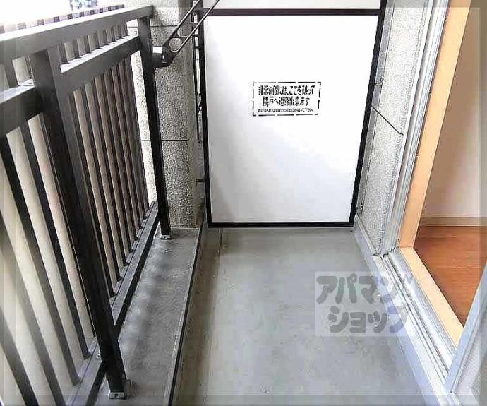 【リテラ竹屋町】間取