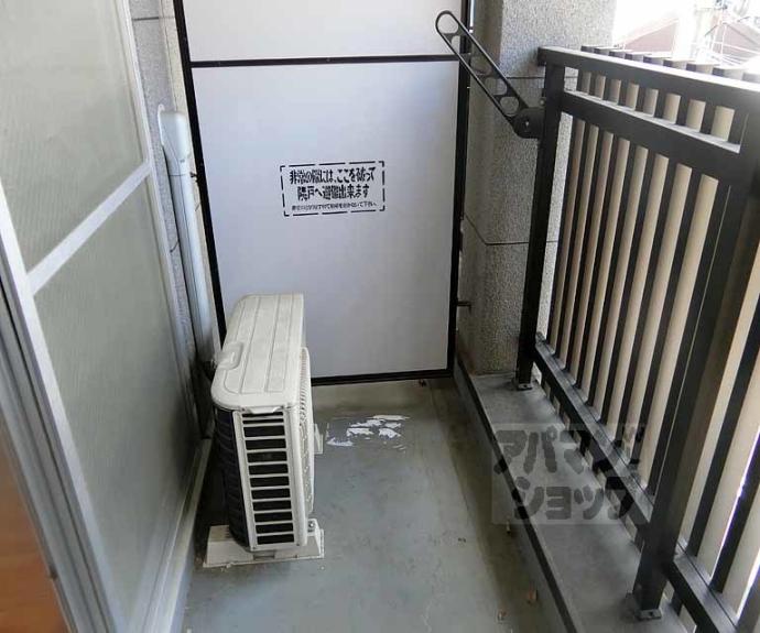 【リテラ竹屋町】間取