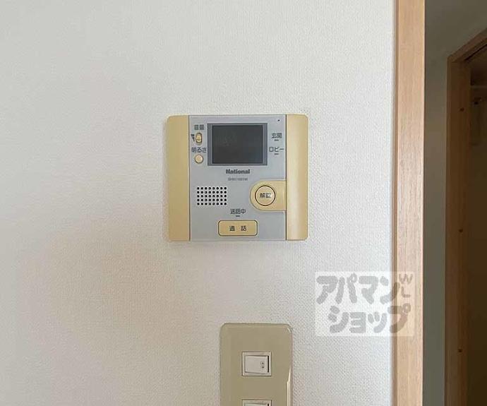 【リテラ竹屋町】間取