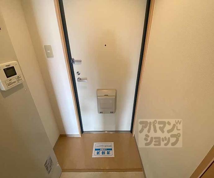 【リテラ竹屋町】間取