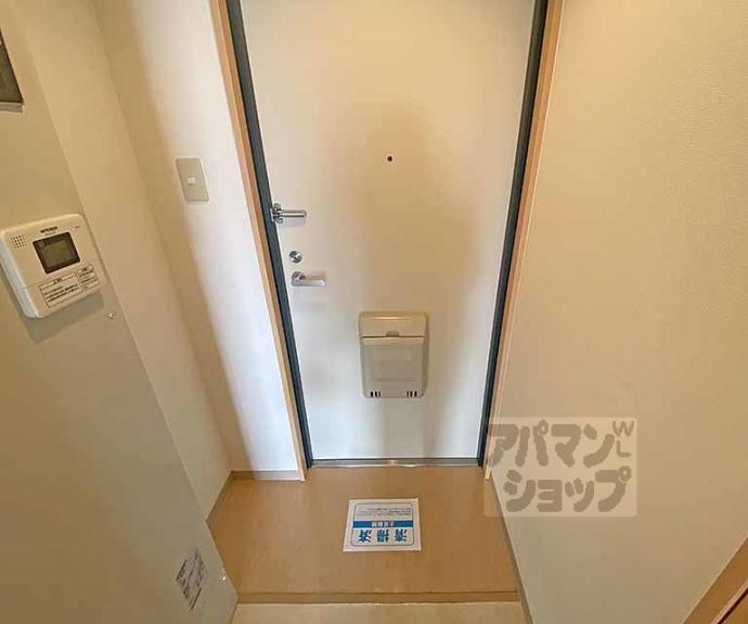 【リテラ竹屋町】間取