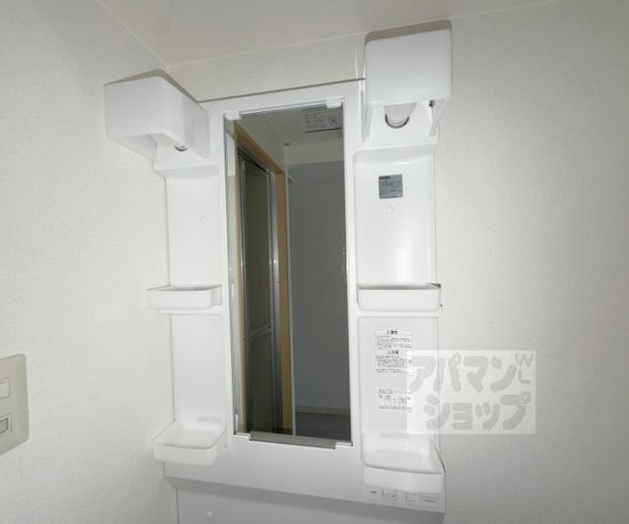 【リテラ竹屋町】間取