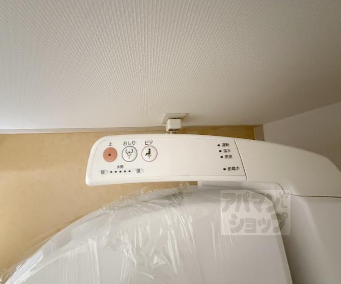 【リテラ竹屋町】間取