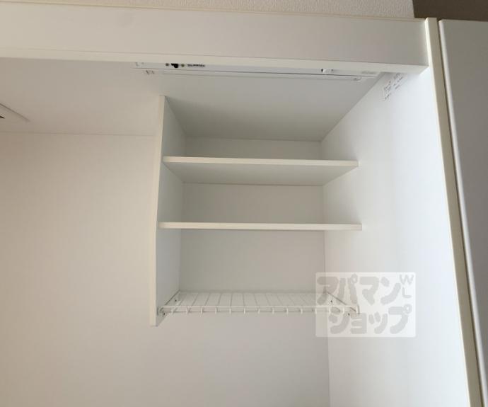 【リテラ竹屋町】間取
