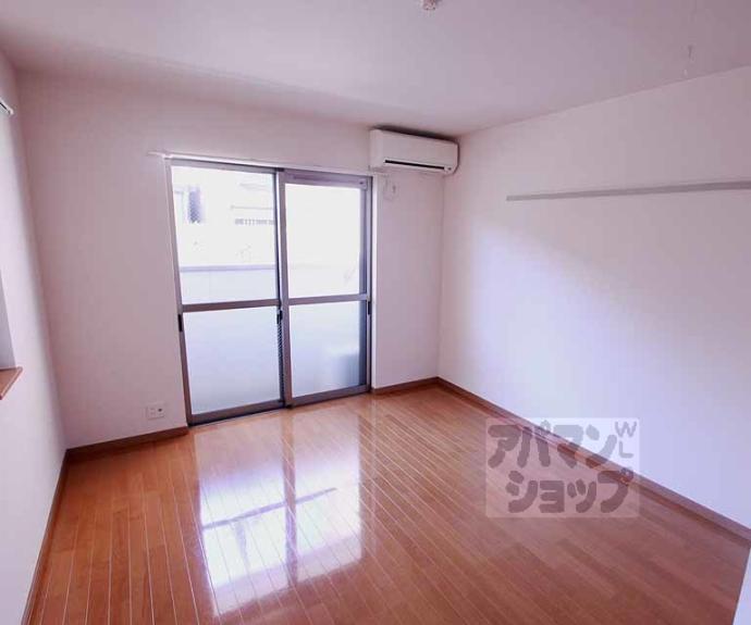 【ハイツ西村】間取