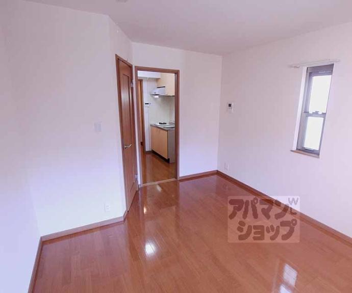 【ハイツ西村】間取