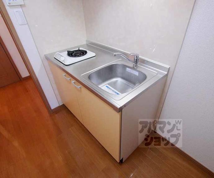 【ハイツ西村】間取