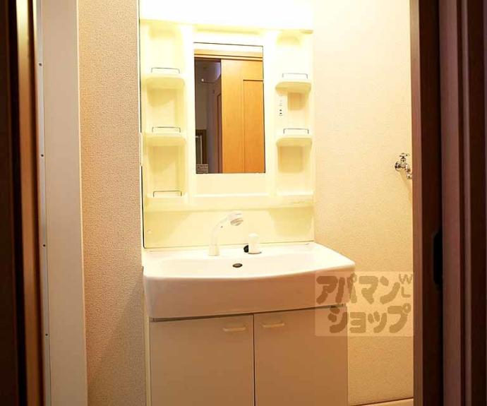 【ハイツ西村】間取