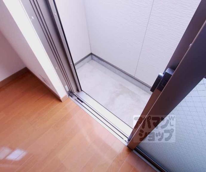 【ハイツ西村】間取