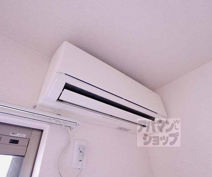 【ハイツ西村】間取