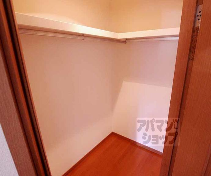 【ハイツ西村】間取