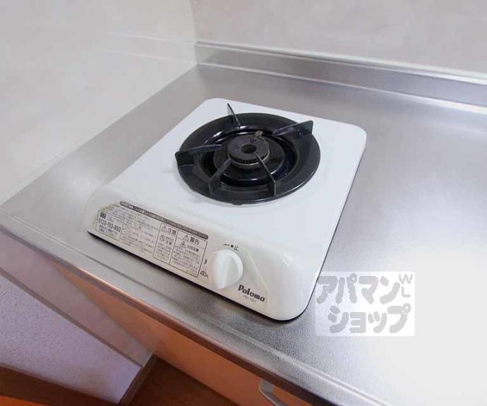 【ハイツ西村】間取