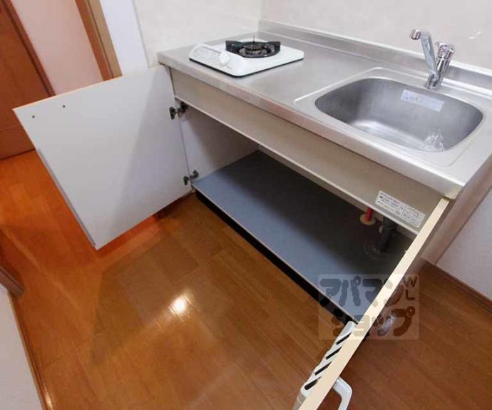 【ハイツ西村】間取