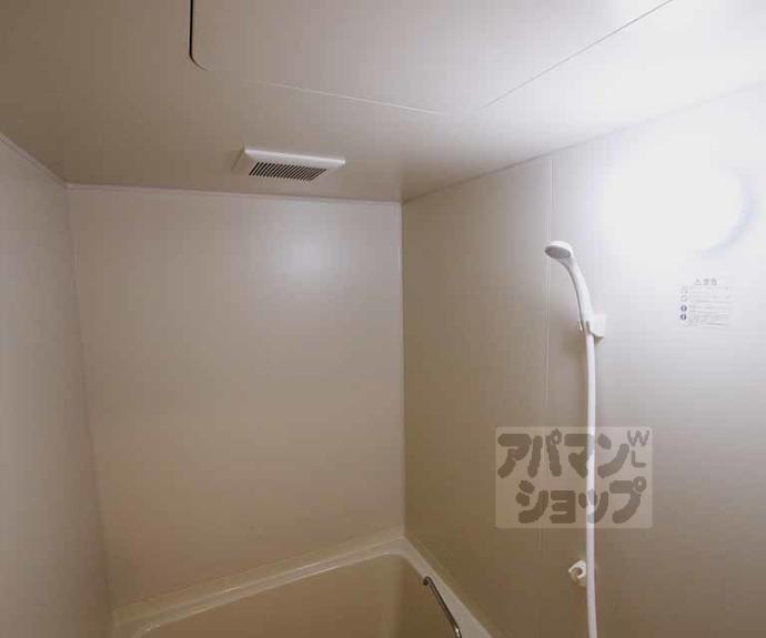 【ハイツ西村】間取