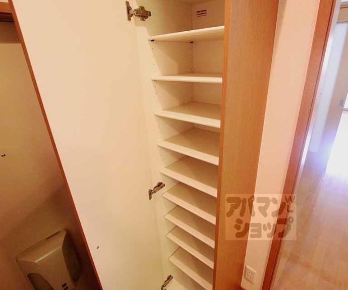 【ハイツ西村】間取