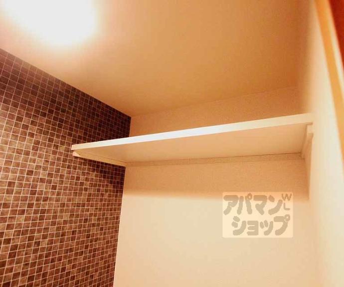 【ハイツ西村】間取