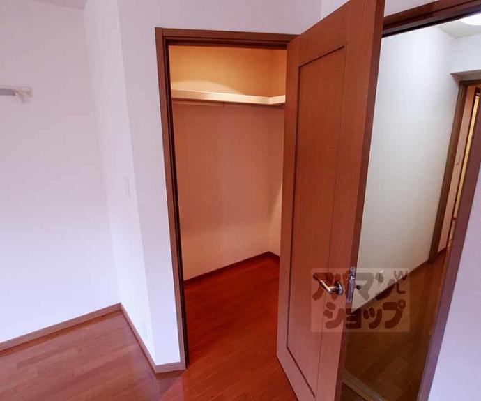 【ハイツ西村】間取