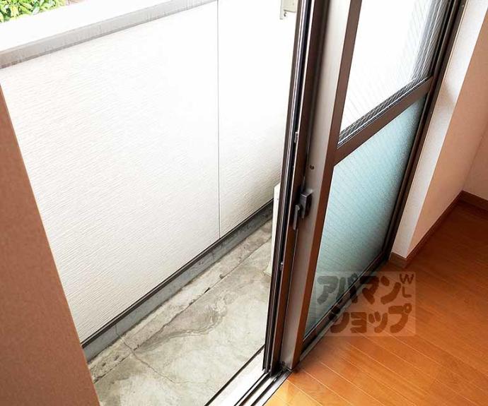 【ハイツ西村】間取