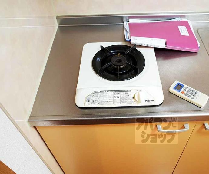 【ハイツ西村】間取