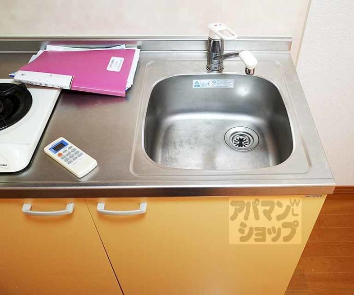 【ハイツ西村】間取