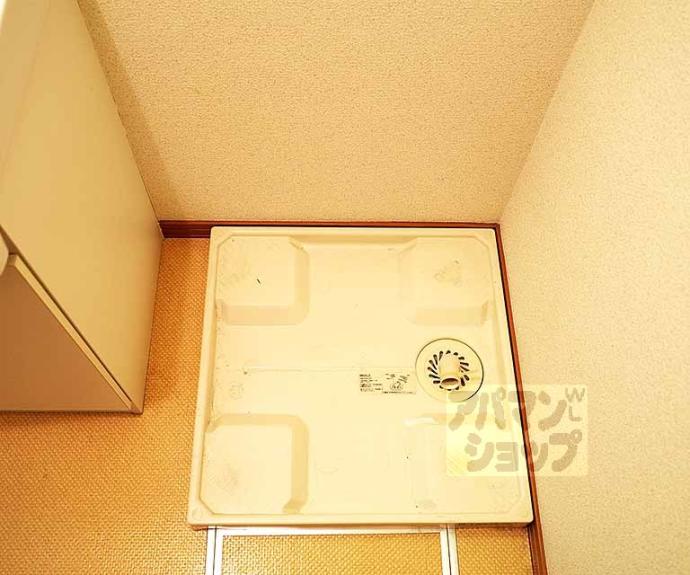 【ハイツ西村】間取