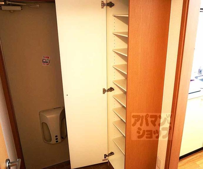 【ハイツ西村】間取