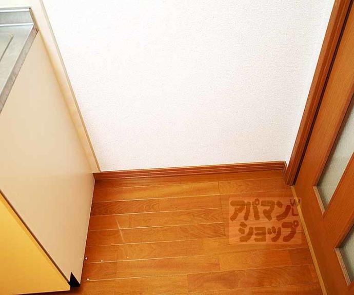 【ハイツ西村】間取