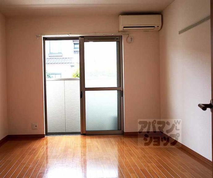 【ハイツ西村】間取