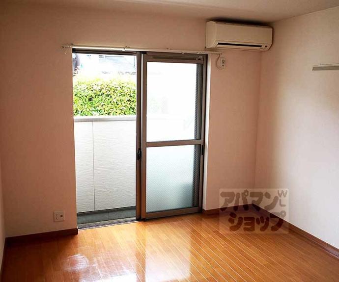 【ハイツ西村】間取