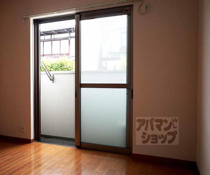 【ハイツ西村】間取