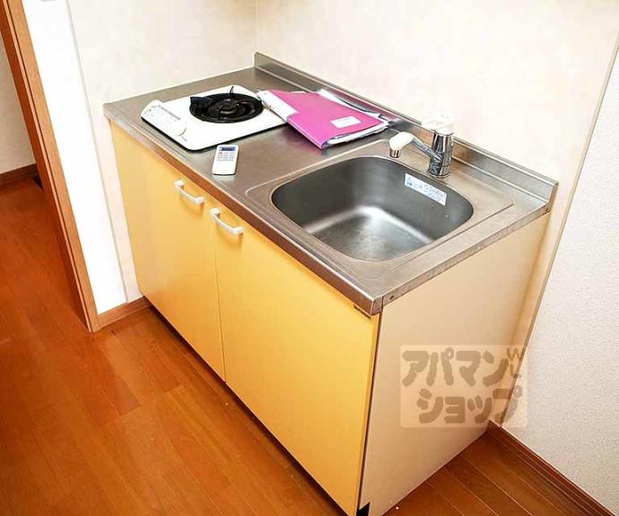 【ハイツ西村】間取