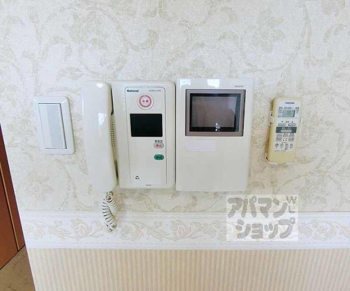 【アルティスタ祇園】間取