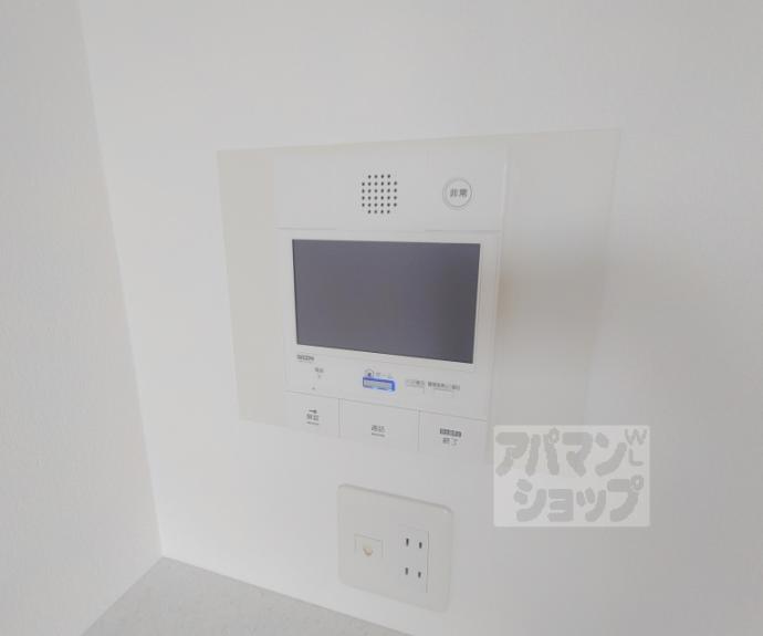 【アールヴェール河原町二条】間取