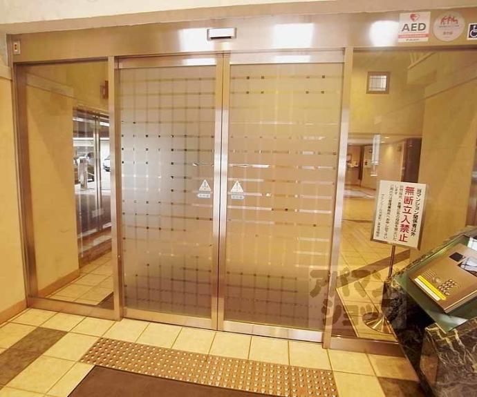【グランクール河原町二条】間取