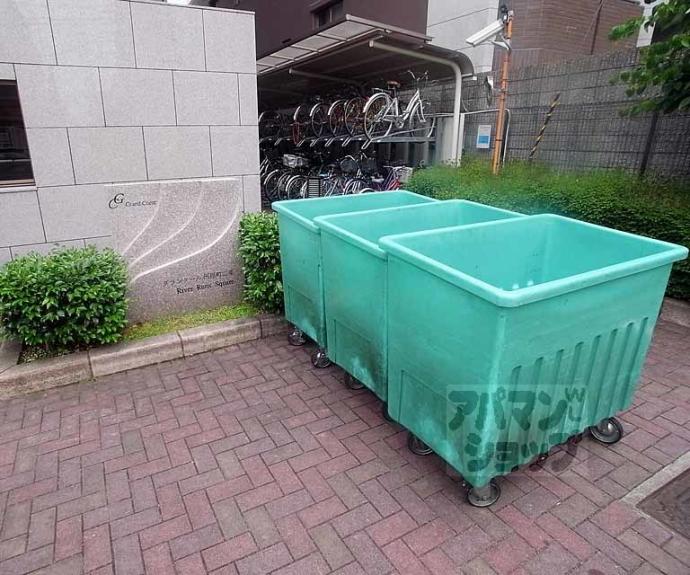 【グランクール河原町二条】間取