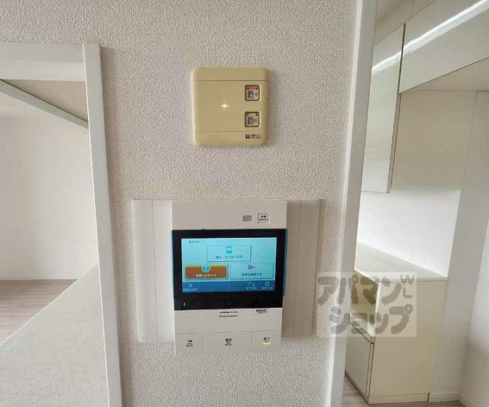 【グランクール河原町二条】間取