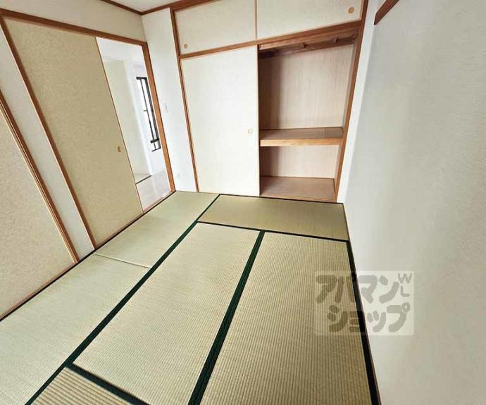 【グランクール河原町二条】間取