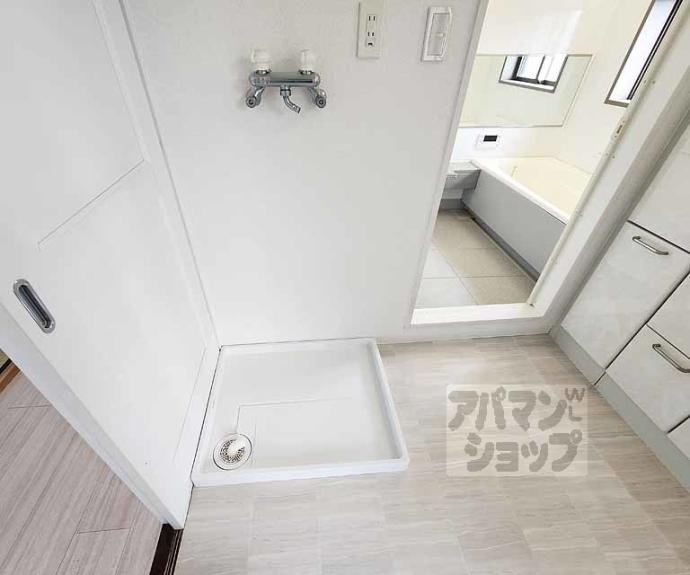 【グランクール河原町二条】間取