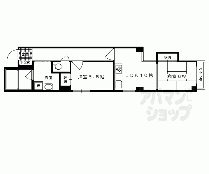 【アイル竹嶋】間取