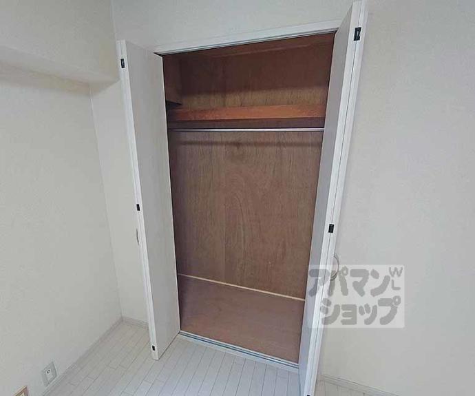 【コスモ御池御幸町】間取