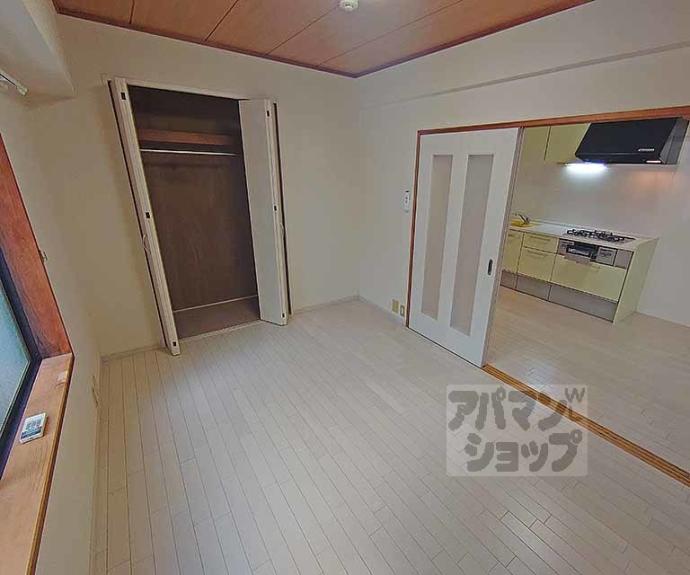 【コスモ御池御幸町】間取